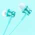 Xiaomi Piston Fresh Bloom