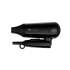 Фен Braun BRHD350E, 1600Вт, черный