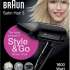 Фен Braun BRHD350E, 1600Вт, черный