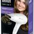 Фен Braun BRHD380E, 2000Вт, белый
