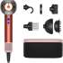 Фен Dyson HD 16 STRAWBERRY BRONCE, 1600Вт, розовый