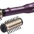Фен-щетка BABYLISS AS950E, 650Вт, фиолетовый