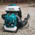 Makita PM7650H
