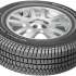 BF Goodrich Urban Terrain T/A 235/60 R18 107V