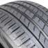 Nexen N`Fera SU1 255/40 R17 94W