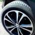 Nexen Nblue HD Plus 215/60 R16 99H