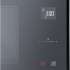 LG NeoChef MS-2595DIS черный