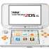 Nintendo New 2DS XL