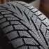 Hankook Winter i*cept iZ2 W616 185/70 R14 92T