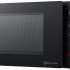 LG NeoChef MW-23W35GIB черный