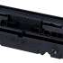 Canon 046C 1249C002