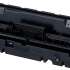 Canon 046C 1249C002