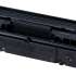 Canon 045HBK 1246C002
