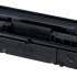Canon 045HBK 1246C002