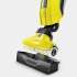 Karcher FC 5 Premium