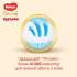 Huggies Elite Soft Pants 3 / 25 pcs