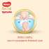Huggies Elite Soft Pants 3 / 25 pcs