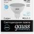 Gauss LED ELEMENTARY MR16 7W 2700K GU5.3 13517