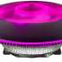 Cooler Master MasterAir G100M