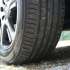 Bridgestone Alenza 001 235/55 R19 101W