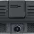 INTEGO VX-315DUAL