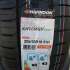 Hankook Kinergy Eco 2 K435 185/65 R14 86H
