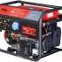 FUBAG WS 230 DC ES
