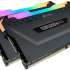 Corsair Vengeance RGB Pro DDR4 2x8Gb CMW16GX4M2C3200C16