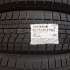 Yokohama Ice Guard IG60 215/60 R17 96Q