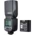 Godox V860II