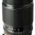 Fujifilm 50-140mm f/2.8 XF OIS R LM WR Fujinon