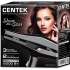 Centek CT-2256