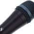 Sennheiser E 935