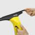 Karcher WV 50 Plus
