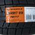 Triangle TR777 225/60 R17 99H