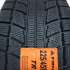 Triangle TR777 225/60 R17 99H