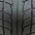 Triangle TR777 225/60 R17 99H