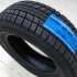 Triangle TR777 225/60 R17 99H