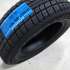 Triangle TR777 225/60 R17 99H