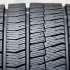 Bridgestone Blizzak Ice 245/40 R19 98T Без шипов
