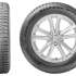 Bridgestone Blizzak Ice 245/40 R19 98T Без шипов