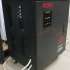 Resanta SPN-22500 22500 Вт