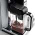De\'Longhi PrimaDonna Elite Experience ECAM 650.85.MS нержавейка