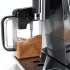 De\'Longhi PrimaDonna Elite Experience ECAM 650.85.MS нержавейка