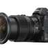 Nikon 14-30mm f/4.0 Z S Nikkor