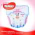 Huggies Ultra Comfort Girl 4 / 126 pcs