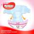 Huggies Ultra Comfort Girl 4 / 126 pcs