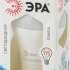 ERA A65 2 19 Вт, 4000 К