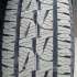 Bridgestone Dueler A/T 001 245/60 R18 105H