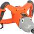 Patriot DM 150 Professional 120301150